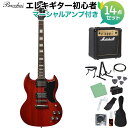 【島村楽器WEBSHOP限定】DUKEの仕様を受け継ぐ新モデル”MARQUIS”シリーズ 初心者セット【特徴】Bacchus Handmadeシリーズ「DUKE」の仕様を受け継ぐ後継機が、ここに新モデルとして誕生します。その名も「MARQUIS」。トラディショナルなルックスはそのままに、Bacchusの持てる経験と技術を余すことなく反映しました。プレイヤーの思いのままに、自由な表現を可能とするクオリティをお確かめください。素材となる木材の生まれ持った質感を大事にする「Antique Finish」。毎日のように触りたいギターだからこそ、家具や調度品のように落ち着きがあって飽きの来ない配色に仕上げました。・最適な演奏性を生み出すネックの仕込み角・振動の伝達効率の良いディープジョイント・スリムネック・オリジナルピックアップ・国内専門検品部署による最終調整【詳細情報】Body：NyatohNeck：NyatohFingerboard：RosewoodNut：Graphtech TUSQ XLBridge：T.O.M typeMachineheads：Rotomatic TypeFret：Nickel SilverPickups：Original H-H setControls：2 Vol, 2 Tone, 3 way PU selectorScale：628mm(24.75inch)Width at Nut：43mmFingerboard Radius：305RFinish：UrethaneStrings：D’addario 010 046Accessories：ギグバッグ、保証書、レンチ※細部の仕様とデザインは予告なく変更になる場合がございます。JANコード：4571470400158【bgn_egred】【bgn_egmsl】【bgn_egoth】こちらの商品は複数個口でお届けします。お荷物により配達日が異なる場合がございますので予めご了承ください。