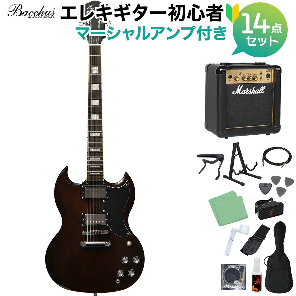 【島村楽器WEBSHOP限定】DUKEの仕様を受け継ぐ新モデル”MARQUIS”シリーズ 初心者セット【特徴】Bacchus Handmadeシリーズ「DUKE」の仕様を受け継ぐ後継機が、ここに新モデルとして誕生します。その名も「MARQUIS」。トラディショナルなルックスはそのままに、Bacchusの持てる経験と技術を余すことなく反映しました。プレイヤーの思いのままに、自由な表現を可能とするクオリティをお確かめください。素材となる木材の生まれ持った質感を大事にする「Antique Finish」。毎日のように触りたいギターだからこそ、家具や調度品のように落ち着きがあって飽きの来ない配色に仕上げました。・最適な演奏性を生み出すネックの仕込み角・振動の伝達効率の良いディープジョイント・スリムネック・オリジナルピックアップ・国内専門検品部署による最終調整【詳細情報】Body：NyatohNeck：NyatohFingerboard：RosewoodNut：Graphtech TUSQ XLBridge：T.O.M typeMachineheads：Rotomatic TypeFret：Nickel SilverPickups：Original H-H setControls：2 Vol, 2 Tone, 3 way PU selectorScale：628mm(24.75inch)Width at Nut：43mmFingerboard Radius：305RFinish：UrethaneStrings：D’addario 010 046Accessories：ギグバッグ、保証書、レンチ※細部の仕様とデザインは予告なく変更になる場合がございます。JANコード：4571470400141【bgn_egcoloroth】【bgn_egmsl】【bgn_egoth】こちらの商品は複数個口でお届けします。お荷物により配達日が異なる場合がございますので予めご了承ください。