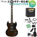 Bacchus MARQUIS-STD A-CHG エレキギター初心者14点セット【マーシャルアンプ付き】 グローバルシリーズ バッカス 【初心者セット】
