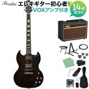 Bacchus MARQUIS-STD A-BR エレキギター 初心者14点セット【VOXアンプ付き】 グローバルシリーズ バッカス 【初心者セット】