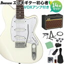 Ibanez ICHI00-VWH エレキギター初心者14点セット【VOXアンプ付き】 Ichika Nito シグネイチャーモデル アイバニーズ 【初心者セット】