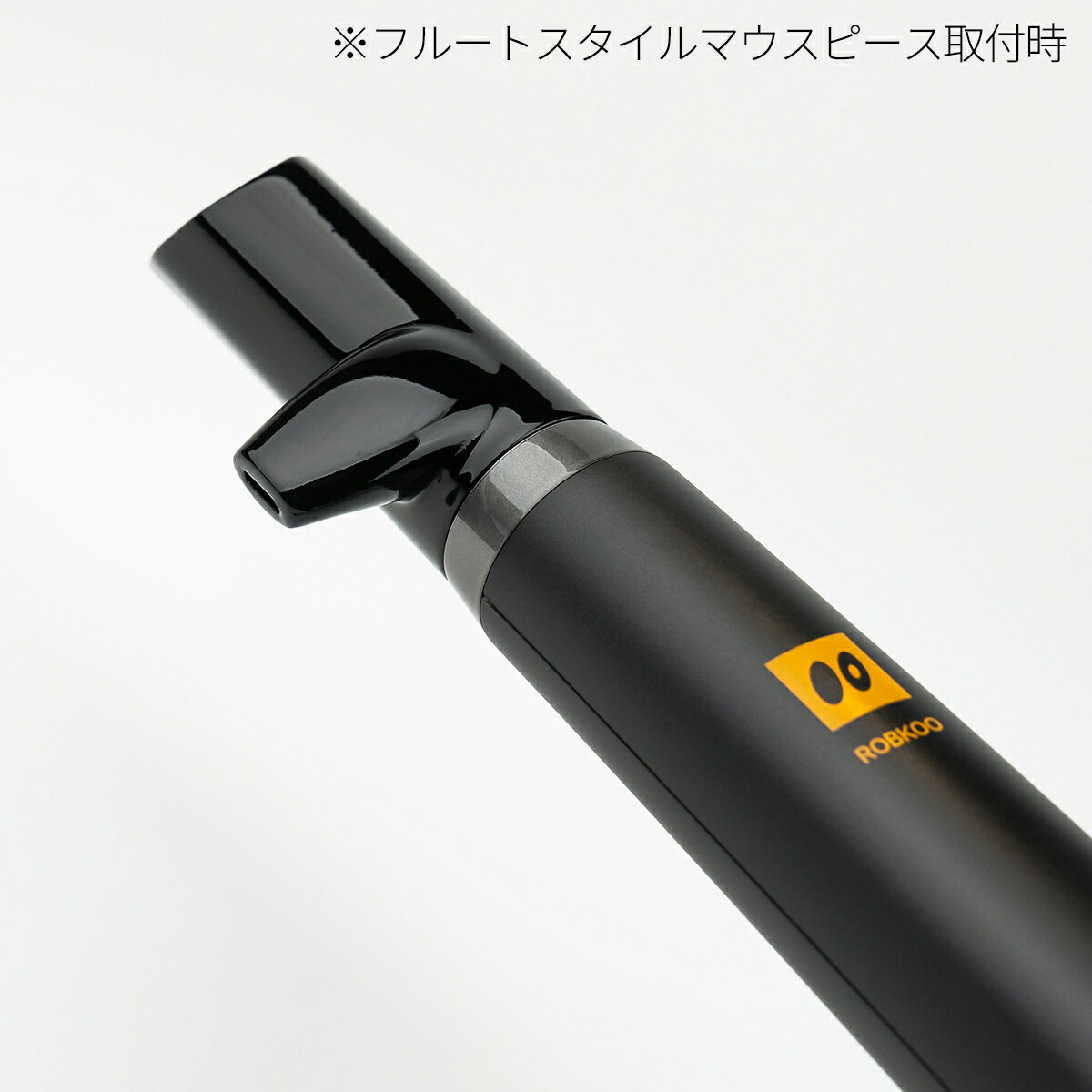 Robkoo R1 フルートスタイル用マウスピース【特徴】デジタル管楽器「R1」用のマウスピースです。「R1」は、縦横どちらでもプレイできる唯一のウィンドコントローラーであり、こちらのマウスピースを使用することでフルートスタイルでの演奏に対応できます。JANコード：2700000240175