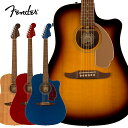 Fender Redondo Player エレアコギター トップ単板 California カリフォルニアシリーズ フェンダー