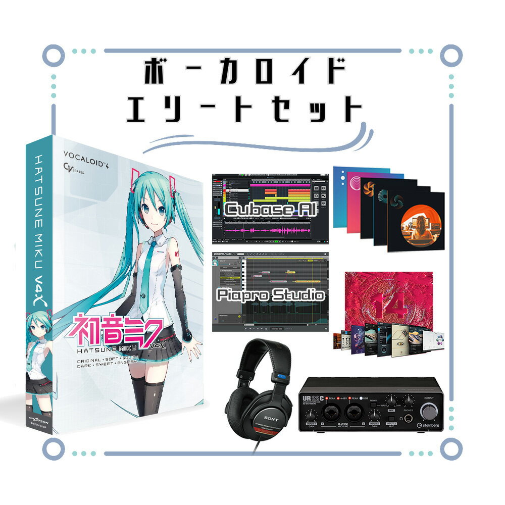 楽天市場】VOCALOID 初音ミク オルゴールフィギュアVer. 1.5