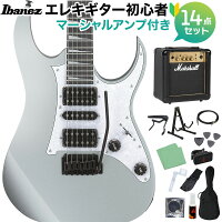 Ibanez RGV250 SV シルバー エレキギター初心者14点セット 【マーシャルアンプ付き...