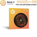 iZotope Nectar 4 Standard NXO[h From any paid iZotope product AC]g[v [[[i s]