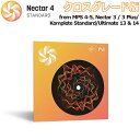 iZotope Nectar 4 Standard NXO[h from MPS 4-5, Nectar 3 / 3 Plus/Komplete Standard/Ultimate 13 & 14 AC]g[v [[[i s]