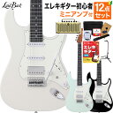 LaidBack LSE-3H エレキギター初心者12点セット【THR5アンプ付き】 ストラトタイプ ローステッドメイプル レイドバック