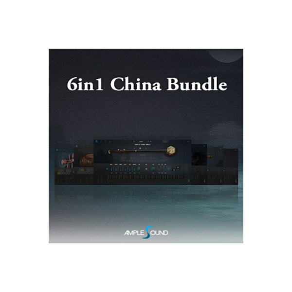 AMPLE SOUND 6 IN 1 CHINA BUNDLE アンプル・サウンド B7077[メール納品 代引き不可]