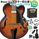 Ibanez AFC71 Violin Sunburst エレキギター初心者14点セット【マーシャルアンプ付き】 フルアコギター ARTCORE アートコアシリーズ アイバニーズ