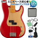 Squier by Fender 40th Anniversary Precision Bass Vintage Edition Satin Dakota Red ベース 初心者12点セット 【F…