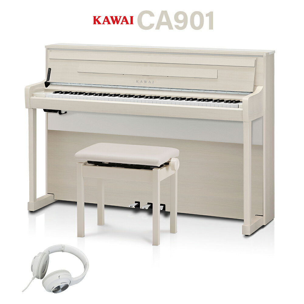 【8/25迄 電子ピアノ用マットプレゼント！】 KAWAI CA901A ホワイトメープル調仕上げ 電子ピアノ 88鍵盤 木製鍵盤 カワイ 【配送設置無料・代引不可】