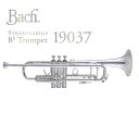 Bach 19037SP B♭トランペット バック 銀メッキ仕上げ