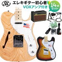 SX STL/H エレキギター 初心者14点セット【VOXアンプ付き】 テレキャスタイプ シンライン エスエックス 【初心者セット】