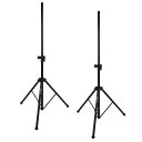 Quik Lok SP282 BK ブラック スピーカースタンド 2本セット ペア クイックロック