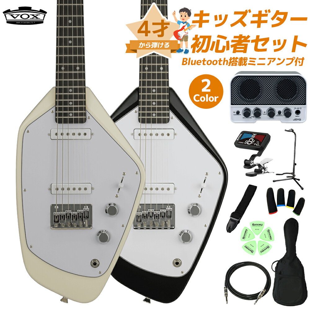 VOX MARK V mini 4才から弾ける!キッズギター初心者セット 子供向けエレキギター エレキギター ミニギター ショートスケール 軽量 ボックス MK...
