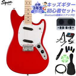 Squier by Fender SONIC MUSTANG Torino Red 小学生 3年生から弾ける！キッズギター初心者セット 子供向けエレキギター ムスタング ショートスケール スクワイヤー / スクワイア ソニック