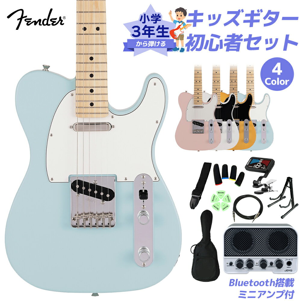 Fender Made in Japan Junior Collection Telecaster  3ǯƤ롪å鿴ԥå Ҷ쥭 ƥ쥭㥹 硼ȥ ե