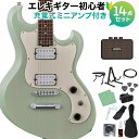 BanG Dream! ULTRATONE Anon See Thru Surf Green エレキギター初心者14点セット 【充電式ミニアンプ付き】 千早 愛音 MyGO!!!!! バンドリ 【初心者セット】