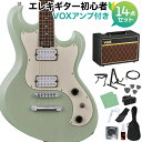 BanG Dream! ULTRATONE Anon See Thru Surf Green エレキギター初心者14点セット 【VOXアンプ付き】 千早 愛音 MyGO!!!!! バンドリ 【初心者セット】