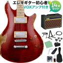 BanG Dream! POTBELLY FM Rana Distressed See Thru Wine Red エレキギター初心者14点セット 【VOXアンプ付き】 要 楽奈 BanG Dream! MyGO!!!!! バンドリ 【ご予約受付中・納期未定】 【初心者セット】