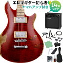 BanG Dream! POTBELLY FM Rana Distressed See Thru Wine Red エレキギター初心者14点セット 【ヤマハアンプ付き】 要 楽奈 BanG Dream! MyGO!!!!! バンドリ 【ご予約受付中・納期未定】 【初心者セット】