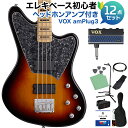 BanG Dream！ GB Soyo 3 Tone Sunburst ベース初心者12点セット【ヘッドホンアンプ付】 エレキベース 長崎そよ MyGO!…