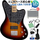BanG Dream! GB Soyo 3 Tone Sunburst ベース初心者12点セット【島村楽器で一番売れてるベースアンプ付】 エレキベース 長崎そよ MyGO!!!!! バンドリ 【初心者セット】