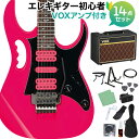 Ibanezから「Steve Vai」シグネチャー・エントリーモデル登場！【特徴】ボディマテリアルは、中音域からやや低音域の特性に富んだ、明るくふくよかな音色と甘めのトーンが特徴のメランティ材を採用。ネックは薄い握り心地、握りやすさを追求したWizard メイプルネックにジャトバ材の指板、JEMシリーズの特徴ともいえる”Tree of Life"インレイが施されています。電装系はレスポンスに優れダイナミクス溢れるトーンのIbanezオリジナルInfinityピックアップを搭載しています。【詳細情報】Neck type/Wizard III Maple neckBody/Meranti bodyFretboard/Jatoba fretboard w/Tree of Life inlayFret/Jumbo fretsBridge/Double Locking tremolo bridgeNeck pickup/Infinity (H) neck pickupMiddle pickup/Infinity (S) middle pickupBridge pickup/Infinity (H) bridge pickupHardware color/Cosmo blackCase/bag/Soft case includedString gauge (1st to 6th)/.009/.011/.016/.024/.032/.042JANコード：4549763029690【bgn_egvox】【bgn_egst】【bgn_egpink】【ぼっちざろっく】【大槻ヨヨコ】