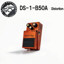 【在庫限り 50周年記念限定カラー】 BOSS DS-1-B50A 50th Anniversary Pedals 【メタリック塗装筐体】【銀ネジ】【金色のノブ キャップ】【記念エンブレム】 ボス