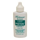 Hetman Light Piston バルブオイル ライトピストン ヘットマン