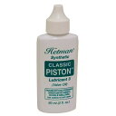 Hetman Classic Piston バルブオイル クラシックピストン ヘットマン