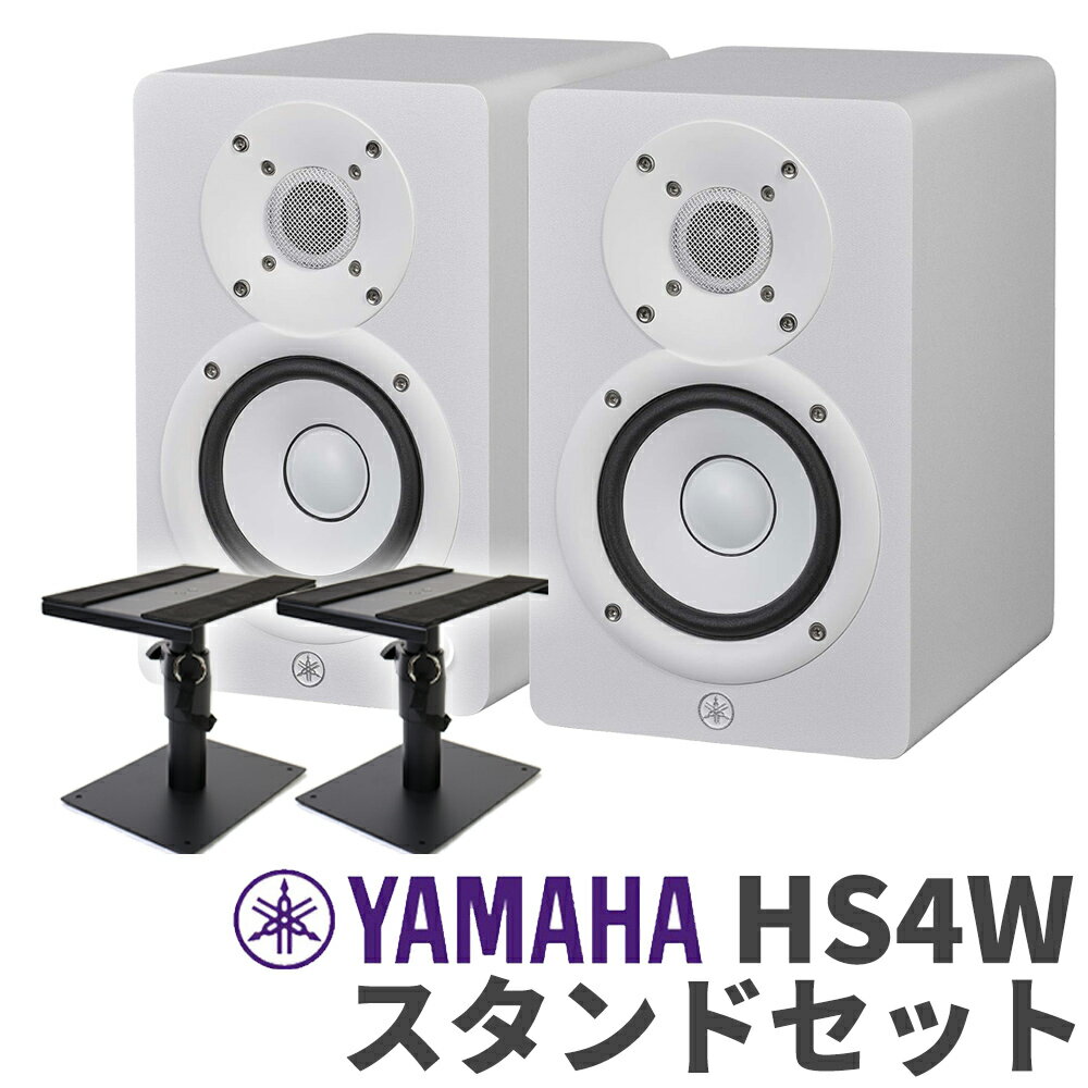 5大特典付 【AKGワイヤレスマイクセット】YAMAHA(ヤマハ) / STAGEPAS 100_WMS40 PRO MINI VOCAL SET(JP1)_OA-MHF001Op6_setお正月 セール