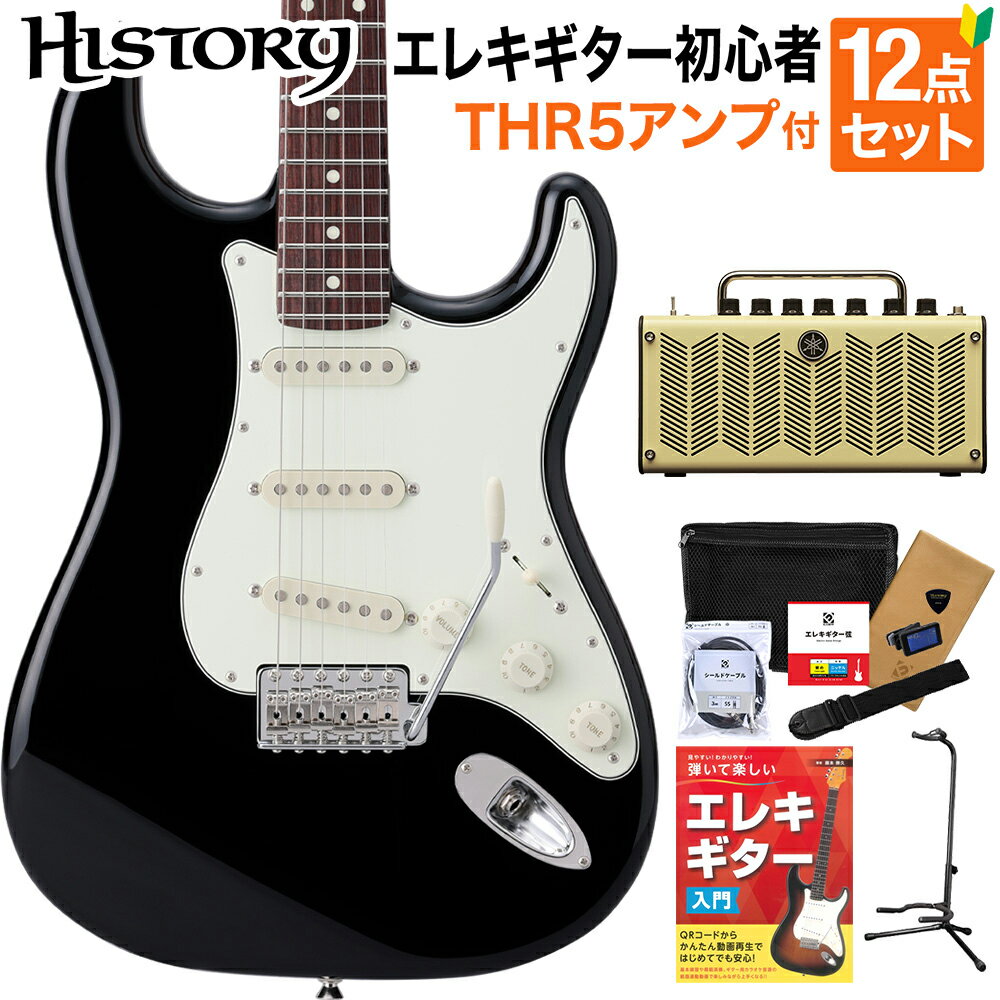 HISTORY HST-Standard/VC BLK 쥭 鿴12å THR5դ  ȥȥ㥹 ҥȥ꡼