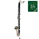 【3年保証】 J.Michael CLB-2300 バスクラリネット Jマイケル 【WEBSHOP限定価格】 【CLB-1800後継品】