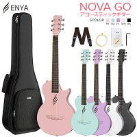 【期間限定SALE! 4/28まで】 ENYA NOVA GO アコースティックギター カーボンファイ...