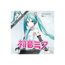 CRYPTON HATSUNE MIKU V4X BUNDLE / DL版 初音ミクV4XB 英語版同梱 ボーカロイド ダウンロード版 クリプトン メール納品 代引き不可