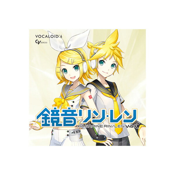 CRYPTON KAGAMINE RIN LEN V4X / DL版 鏡音リン 鏡音レン V4X ボーカロイド ダウンロード版 クリプトン [メール納品 代引き不可]