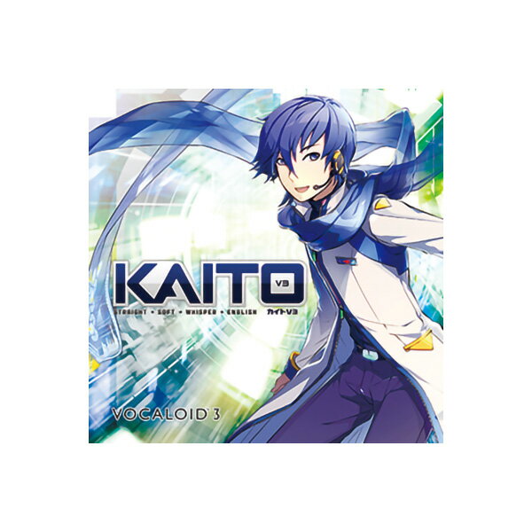 CRYPTON KAITO V3 / DL版 カイト ボーカロイド ダウンロード版 クリプトン [メール納品 代引き不可]