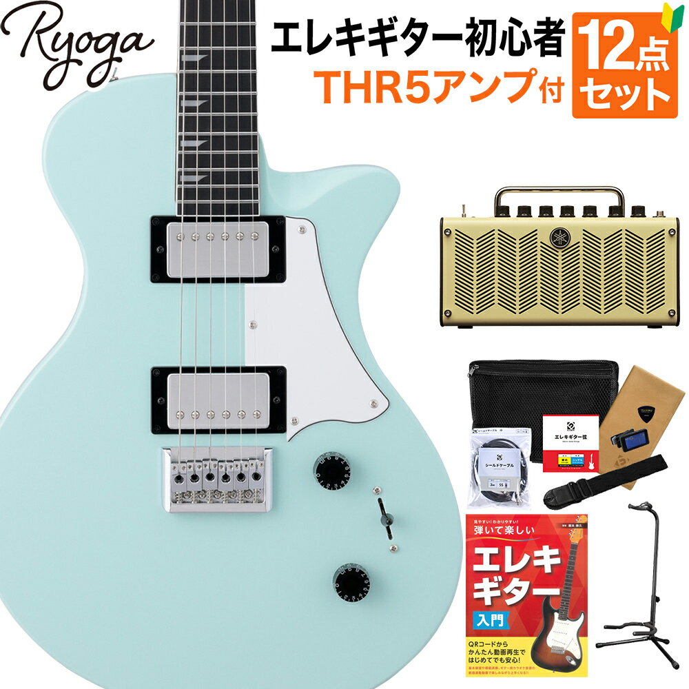 Ryoga HORNET Surf Green 쥭鿴12åȡTHR5դ ϥХå ٥ɥᥤץͥå 祦