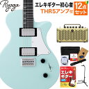 Ryoga HORNET Surf Green GLM^[S12_ZbgyTHR5Avtz nobJ[ xCNhCvlbN EK