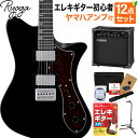 Ryoga SKATER Black エレキギター初心者12点セット【ヤマハアンプ付き】 ハムバッカー ベイクドメイプルネック リョウガ スケーター