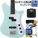 Ryoga SKATER-BASS Surf Green x[XS12_Zbgy~jAvtz PJ^Cv xCNhCvlbN EK