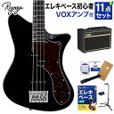 Ryoga SKATER-BASS Black ベース初心者11点セット【VOXアンプ付き】 PJタイプ ベイクドメイプルネック リョウガ