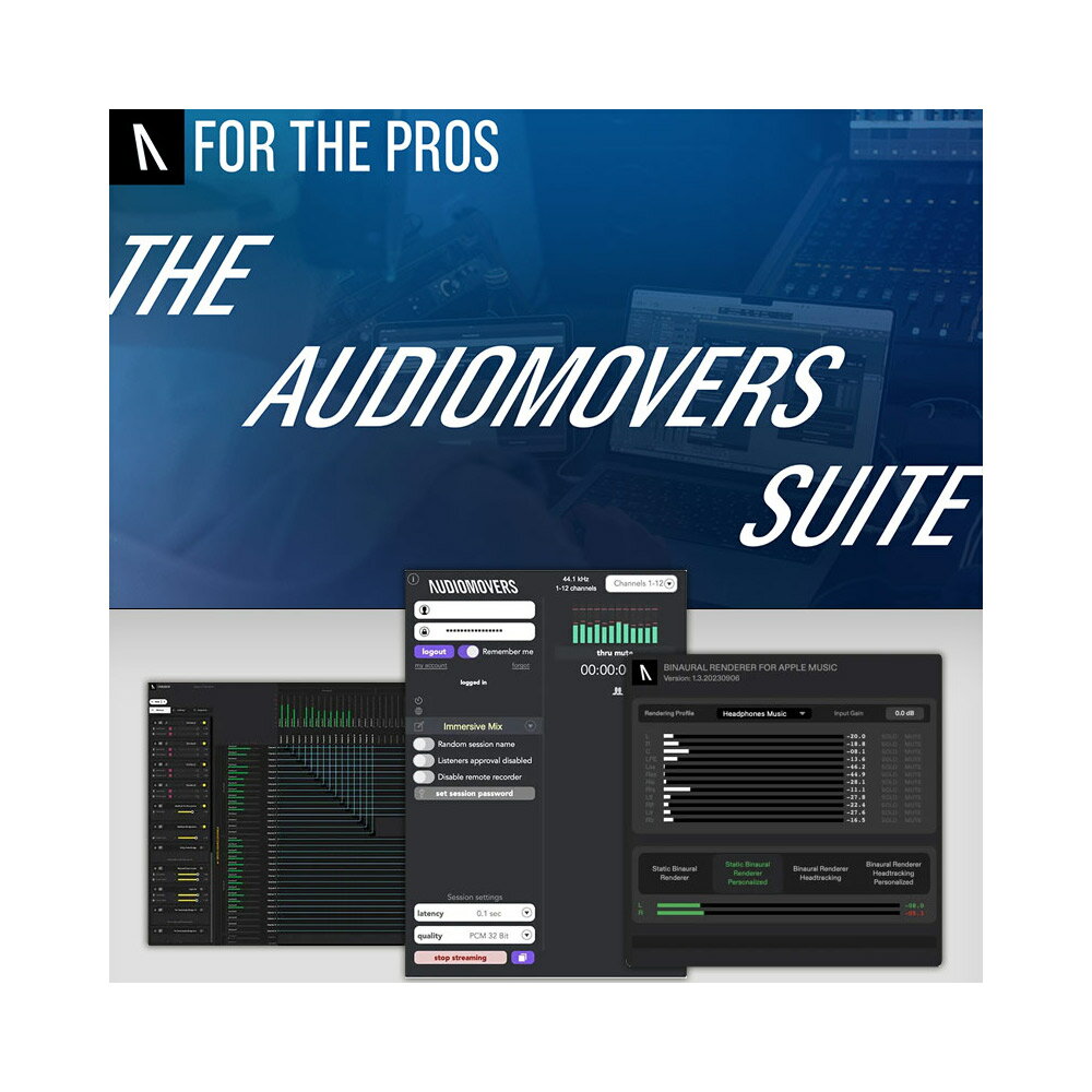 Audiomovers The Audiomovers Suite バンドル オーディオムーバーズ [メール納品 代引き不可]
