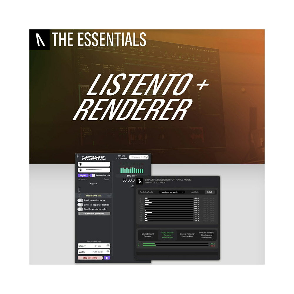 Audiomovers LISTENTO + Renderer バンドル オーディオムーバーズ [メール納品 代引き不可]