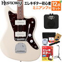 HISTORY HJM-Performance WIV エレキギター初心者12点セット【ミニアンプ付き】 ジャズマスタータイプ マッチングヘッド ヒストリー