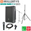 JBL IRX112BT-Y3 1 + SM58 200300 ٥ 饤ָPAԡå ӡ