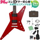 BanG Dream! RANDOMSTAR Kasumi エレキギター初心者14点セット 【充電式ミニアンプ付き】 ESP×バンドリ! ランダムスター 戸山香...