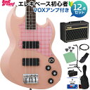 BanG Dream! VIPER BASS Rimi ベース 初心者12点セット 【VOXアンプ付】 ESP×バンドリ! ヴァイパーベース 牛込りみ バンドリ Poppin'Party 【初心者セット】